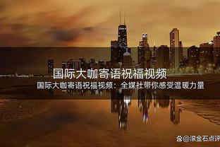 终于等到你！利拉德23中9得到29分4板8助 不讲理漂移三分压哨绝杀