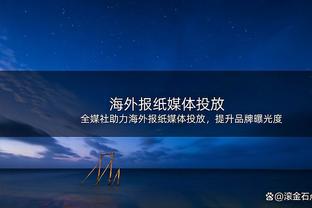 92年后英超每赛季周薪最高球员：近两个赛季哈兰德86.5万镑最高