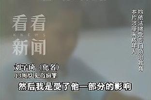 开云手机官网入口在哪找截图4