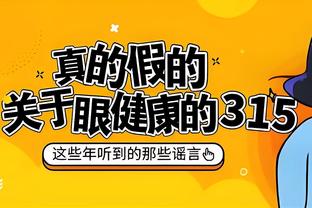 bet188体育截图2