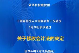 无力回天！小德里克-琼斯10中8砍24分 得分平赛季最高