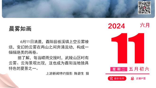 记者：巴萨全队已乘机返回巴塞罗那，球队将在周二恢复训练