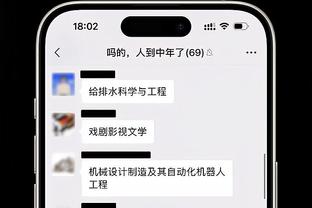 逃离“球星黑洞”？C罗2022年进17球，2023年已有50球进账