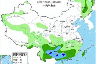 杠上了？拜仁球迷明天将放烟花抗议，此前欧足联威胁再放就禁赛