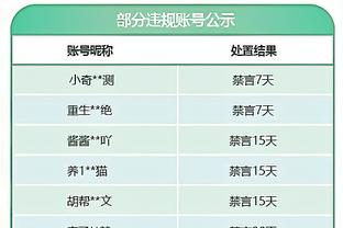 萨内蒂：作为阿根廷人我也支持意大利，期待这两队踢世界杯决赛