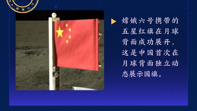 个个都是世界波！苏亚雷斯对阵诺维奇上演大四喜