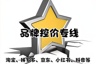 给气跑了！2019年输给叙利亚后里皮愤怒辞职：我不想抢钱