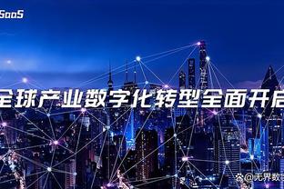 不在状态！维金斯半场7投仅1中拿到2分 正负值-9