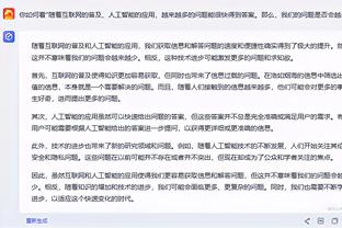 必威app手机下载版官网截图1