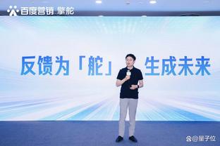 INS粉丝达到7500万！小罗社媒发文：非常感谢大家