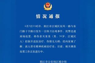 开云app官方网站入口网址截图2