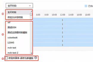 罗体：全欧仅有两队中场强于国米，分别是皇马和曼城