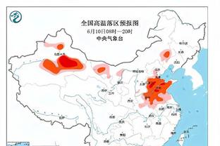 难啊！圣诞节以来勇士战绩仅为2胜6负 其中包括连续7个主场